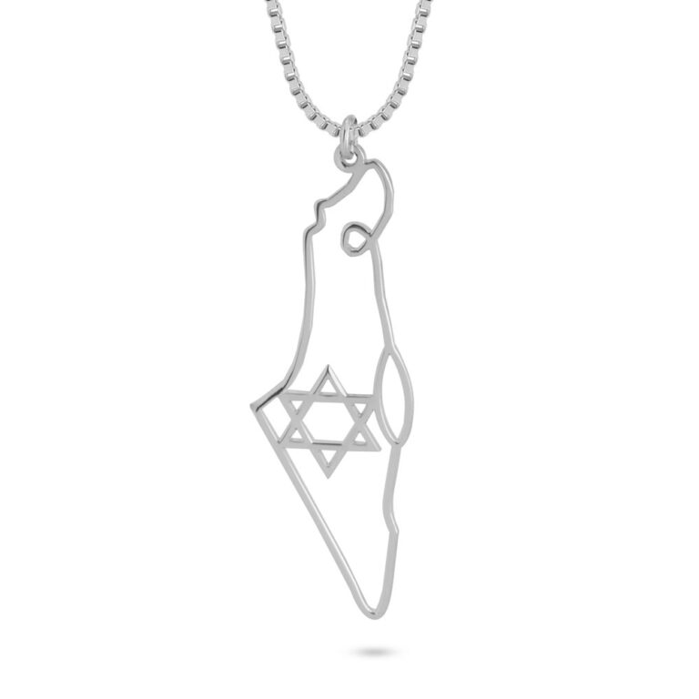 Israel Necklace
